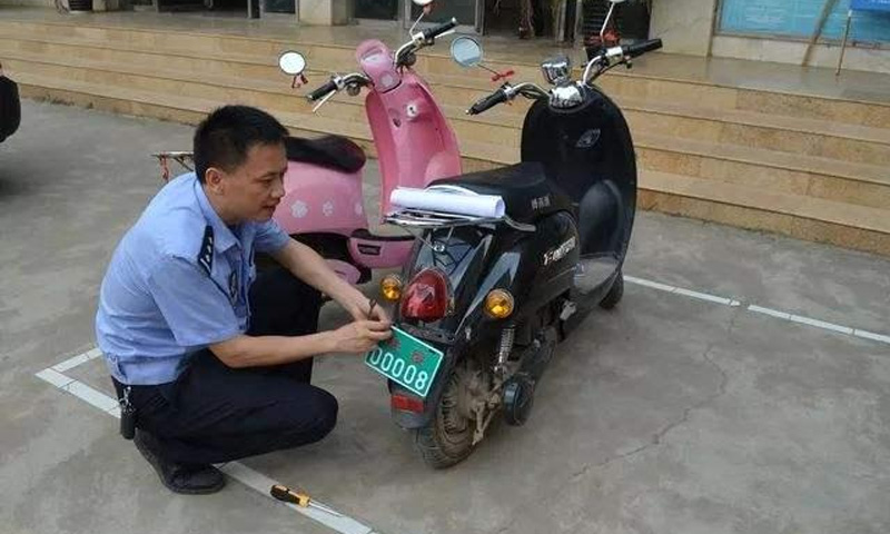 截止期限就要到了電動(dòng)車還沒(méi)上牌？不準(zhǔn)上路你可別后悔